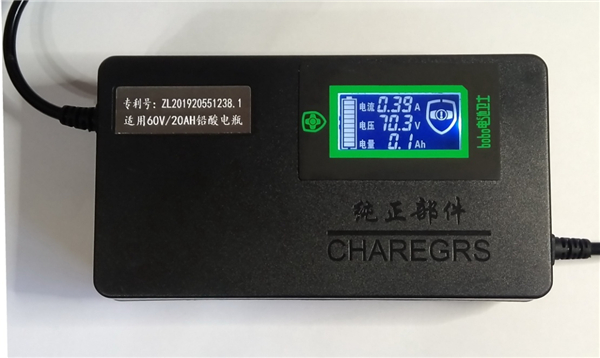 DZM系列保護(hù)顯示型電動(dòng)車(chē)充電器